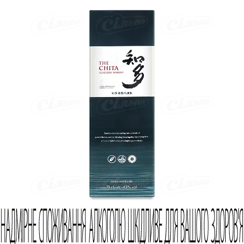 Віскі Suntory Whisky Chita GB, 0,7л