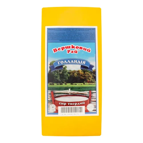 Сир твердий 45% Голландія Вершковий Рай кг