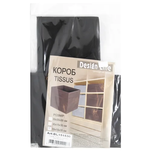 Короб Tissus чорний 15х15х30см