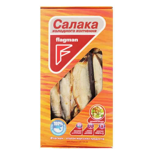 Салака холодного копчення Flagman к/у 250г