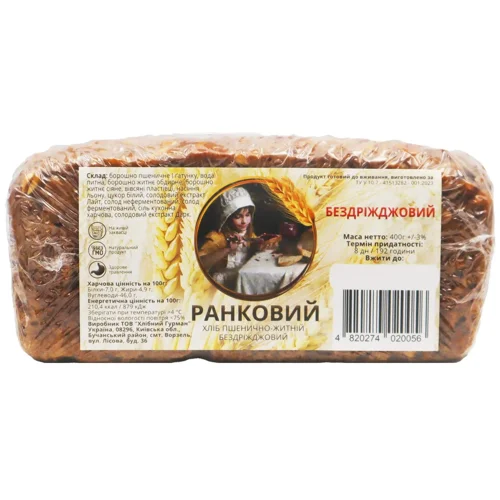 Хліб Ранковий бездріжджовий пшенично-житній на живій заквасці 400г