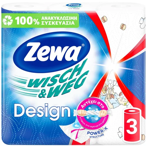 Рушники паперові Zewa Wisch & Weg двошарові 2+1