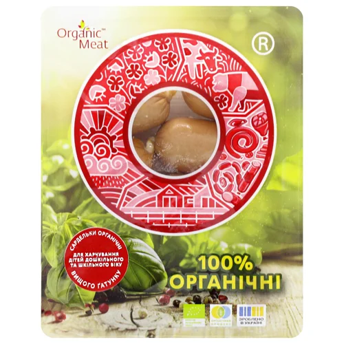 Сардельки Organic Meat дитячі  органічні 320г