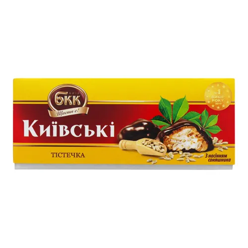 Тістечка з насінням соняшнику Київські БКК к/у 200г