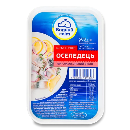 Оселедець Шматочки В Олі, Вищого Ґатунку, П/У 500г