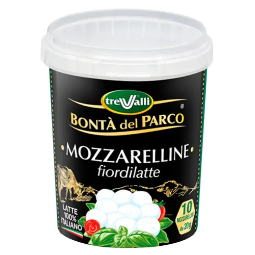 Сир Trevalli Mozzarella Fiordilatte 200г