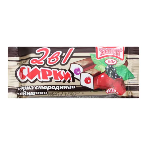 Сирки глазуровані 15% Чорна смородина та Вишня 2в1 Злагода м/у 60г