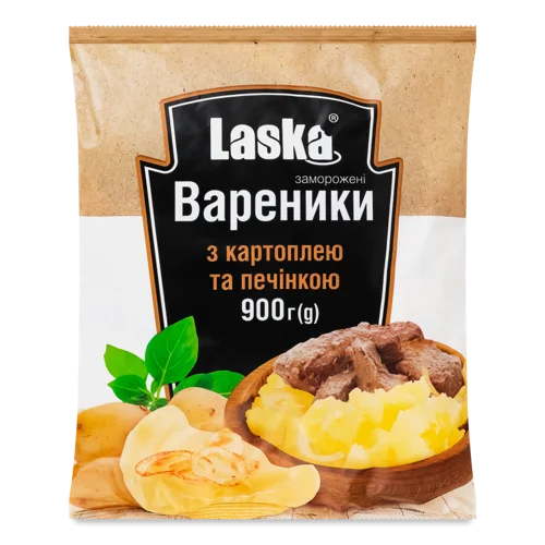 Вареники З Картоплею Та Печінкою В/у 900г