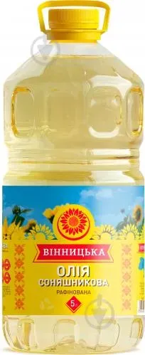 Олія соняшникова рафінована 5л Вінницька п/бут
