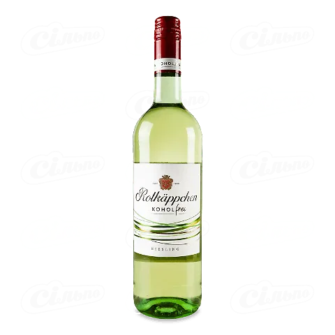 Вино Rotkappchen Рислінг безалкогольне біле сухе, 0,75л