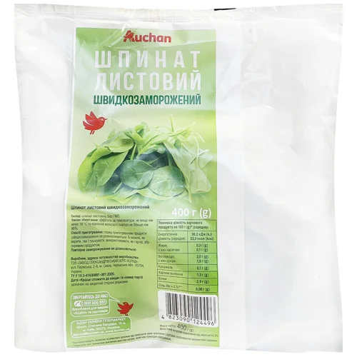 Шпинат Auchan листовий швидкозаморожений 400г