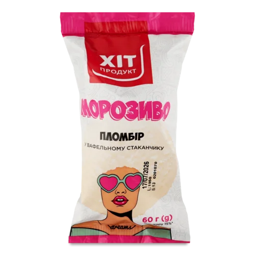 Морозиво 15% В/ґ У Вафельному Стаканчику Пломбір, 60г
