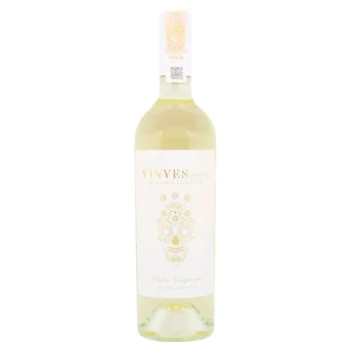 Вино Vinyes Ocults Modo Viognier біле сухе 13,9% 0,75л