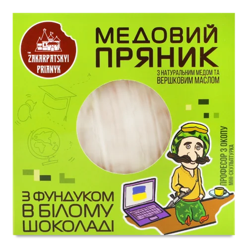 Пряник Медовий З Фундуком В Білим Шоколаді, в/ґ, к/у 100г