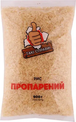 Рис Такі справи пропарений 900г