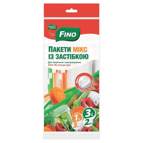 Пакети Fino Мікс із застібкою 5шт