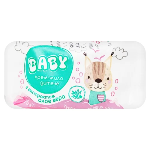 Крем-мило Baby з екстрактом алое вера дитяче 70г