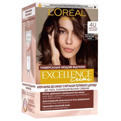 Фарба для волосся L'Oreal Paris Excellence Universal Nude 4U Універсальний каштановий