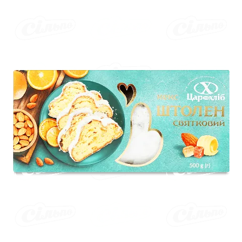 Кекс Цар-Хліб Штолен святковий картонна упаковка, 500г