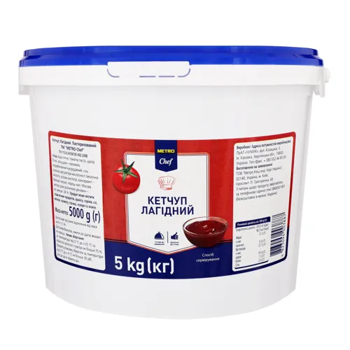 Кетчуп пастеризований Лагідний Metro Chef відро 5кг