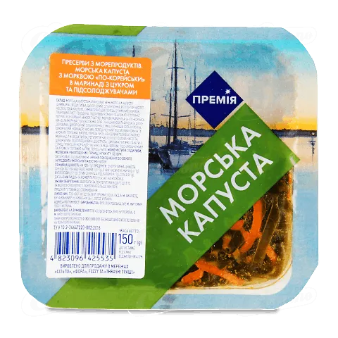 Капуста морська «Премія»® з морквою по-корейські в маринаді, 150г