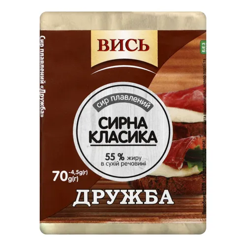 Сир плавлений 55% Дружба Вись м/у 70г