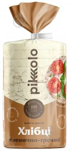 Хлібці Піколо пшенично-гречані 100г