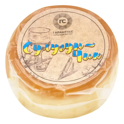 Сир Гарантікс Сулугунчик копчений 50%