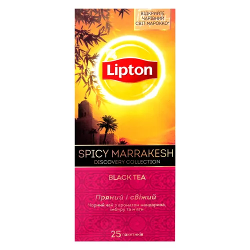 Чай Lipton Spicy Marrakesh чорний з ароматом мандарина апельсина маракуї імбиру 25 пакетиків