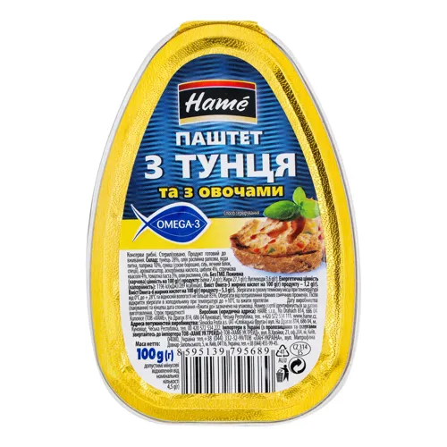 Паштет з тунця та з овочами Hame з/б 100г