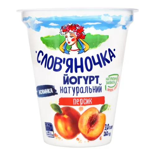 Йогурт 3% натуральний Персик Слов'яночка ст 260г