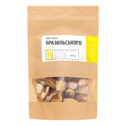 Ядра горіха бразильського Novus сушені 100г