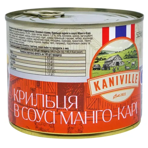 Крильця Kaniville Манго-карі в соусі 525г