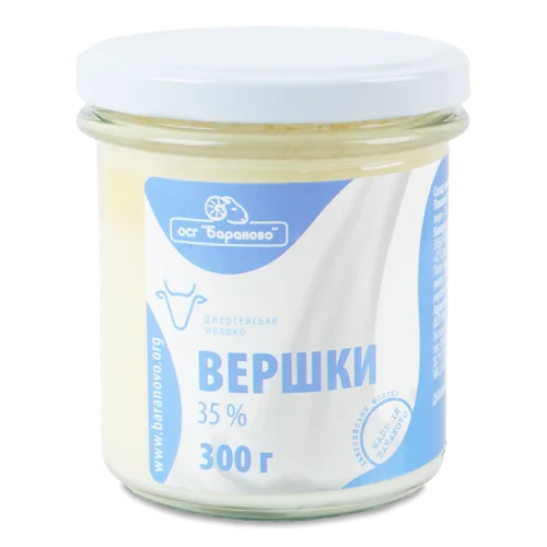 Вершки 35% Вищого Ґатунку, скляна банка, 300г