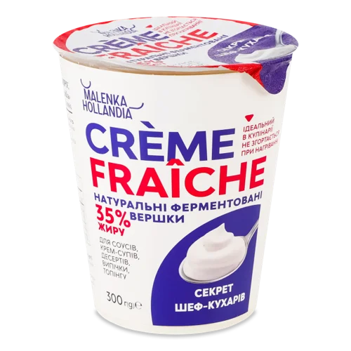 Сметана Вищого Ґатунку 35% Malenka Hollandia, 300г