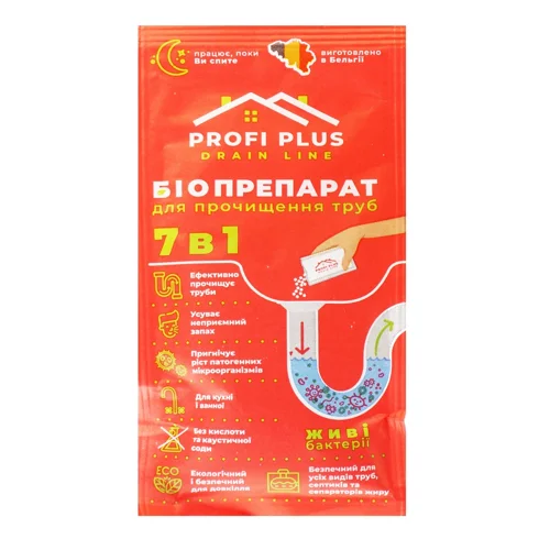 Засіб для прочищення труб Profi Plus 35г