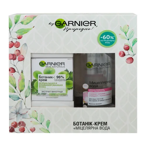 Гарньє Печінка Куряча Натуральна Оболонка В/ґ, 100 г