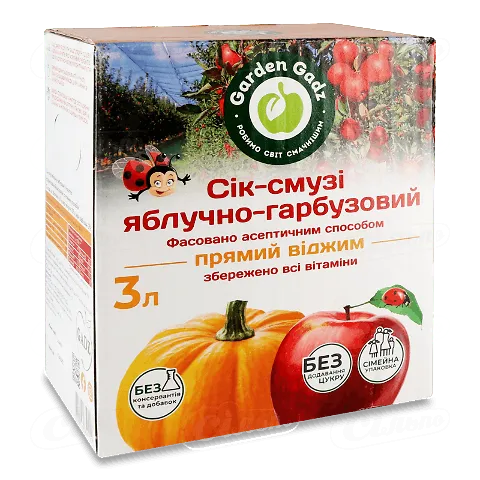 Сік-смузі Garden Gadz яблучно-гарбузов з м’якоттю, 3л
