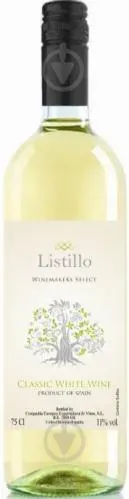 Вино біле сухе "Listillo" 0,75л