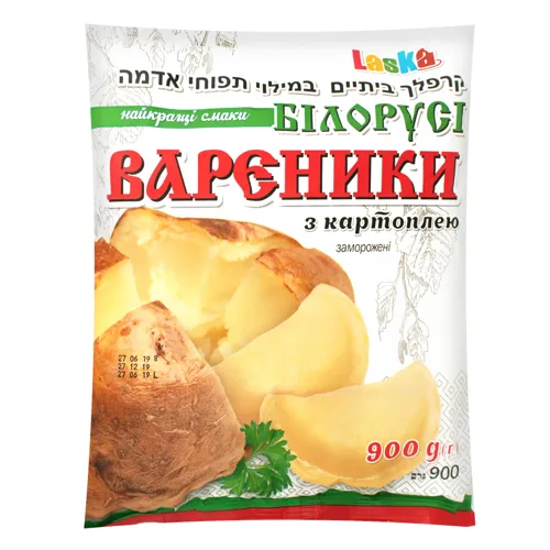 Вареники з картоплею Laska м/у 900г