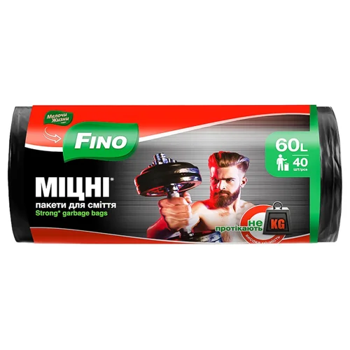 Пакети для сміття Fino Міцні 60л 40шт