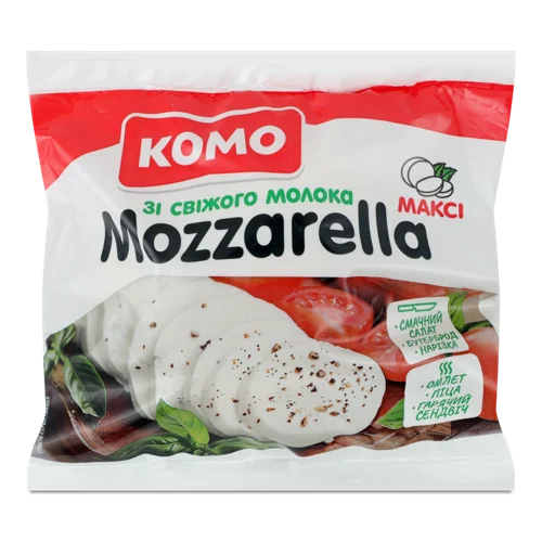 Сир Вищого Ґатунку 45% В Розсолі Mozzarella Комо, 125г