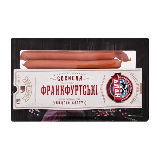 Сосиски варені Франкфуртські Алан лоток 320г