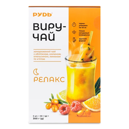 Чай Заморожений Вищого Ґатунку Релакс Виру-Чай Рудь, к/у 6х50г