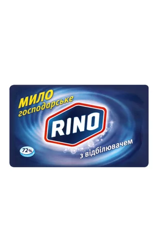 Господарське мило RINO 72% з відбілювачем, в/ґ, 125г