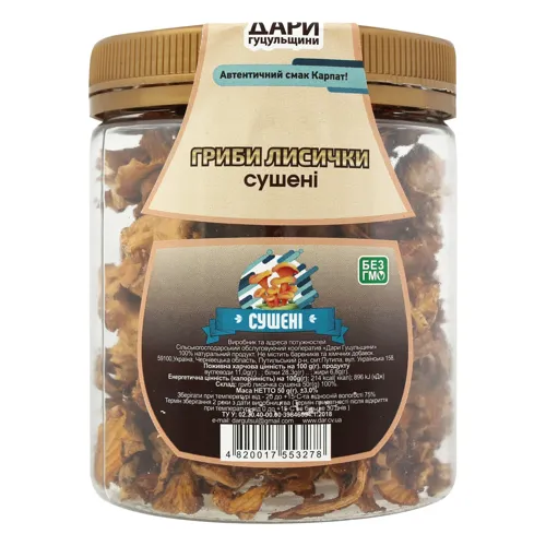 Лисички сушені Дари Гуцульщини п/б 50г