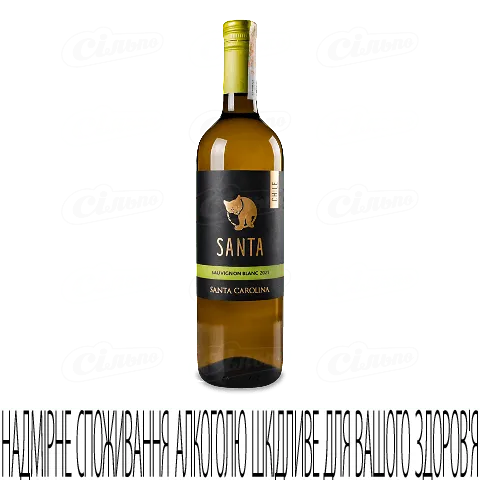 Вино Santa Carolina Sauvignon Blanc, 0,75л