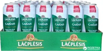 Пиво Гайшайс світле пастеризоване 5%, 0,568л