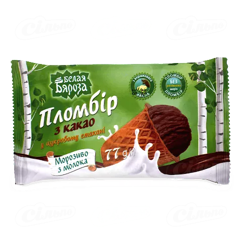 Морозиво Біла Береза пломбір з какао у цукровому стаканчику, 77г