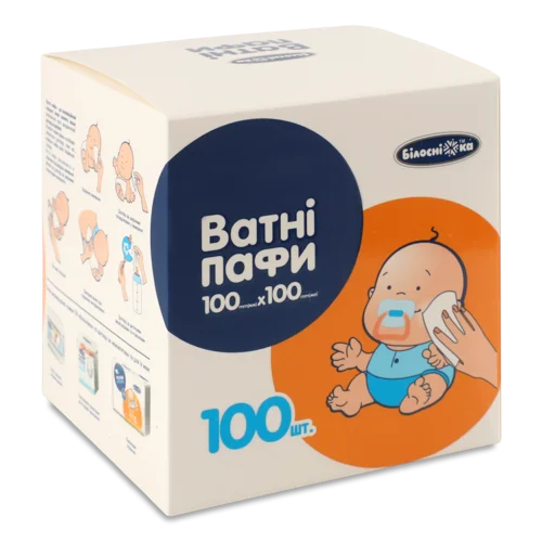 Ватні Тампони Біосніжка 100х100мм 100шт, в/ґ